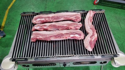 고기셰프 (GOGI CHEF)