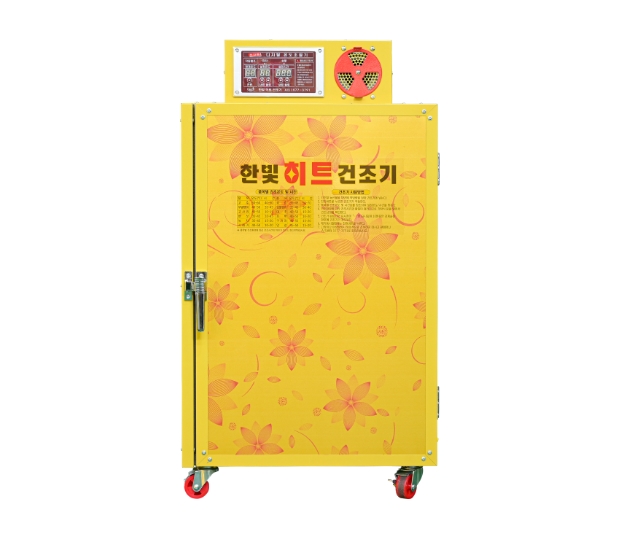 건조기 제품 이미지