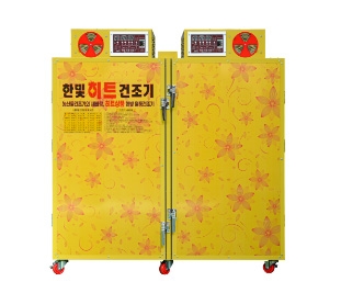 건조기 제품 이미지